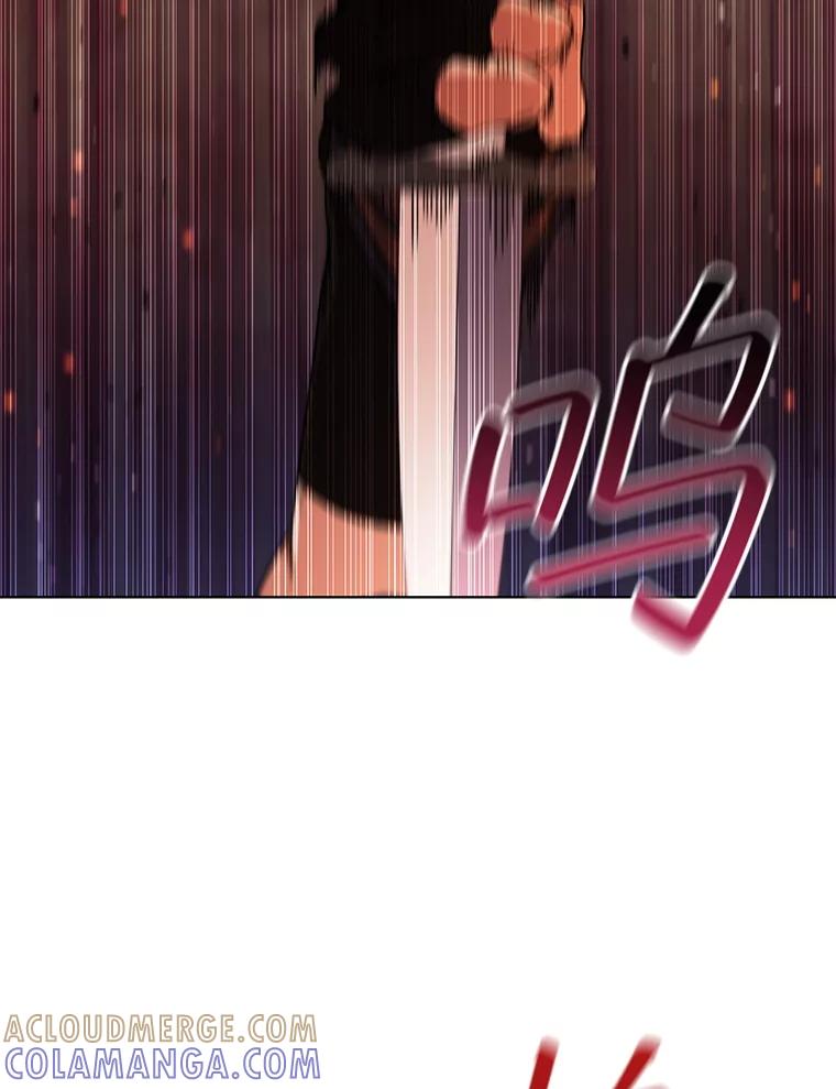 《DragonLady龙女》46.身份暴露 第21页