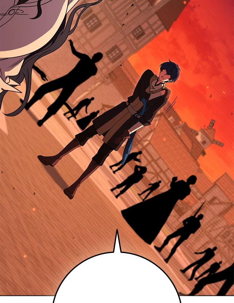 《DragonLady龙女》46.身份暴露 第108页