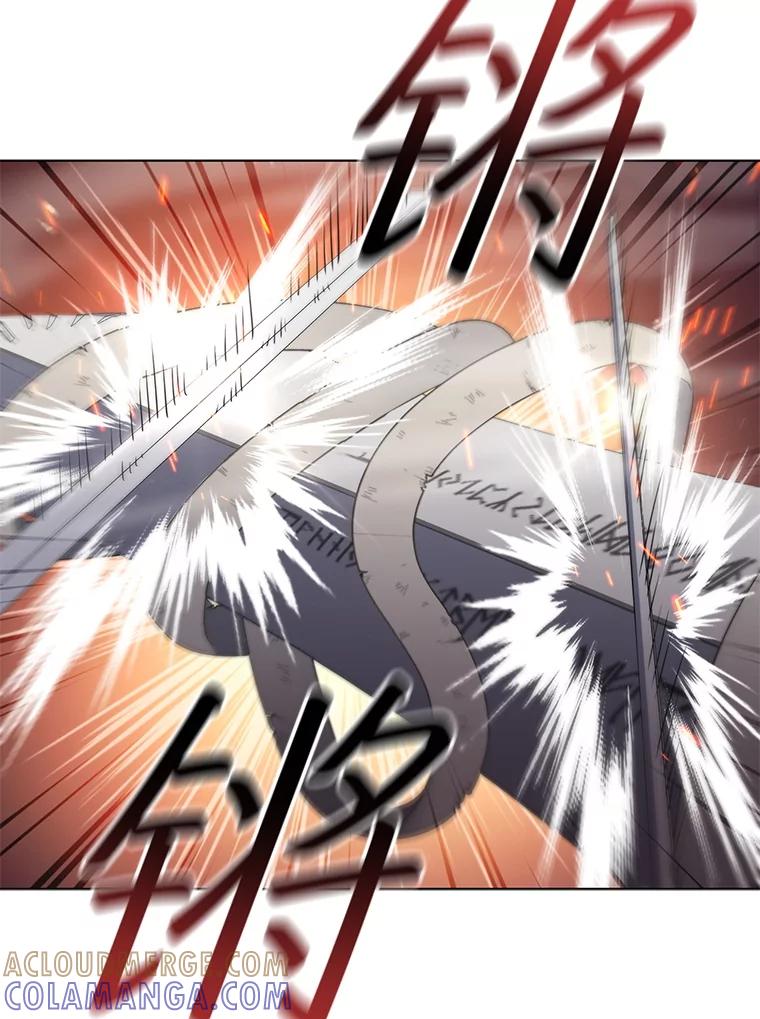 《DragonLady龙女》46.身份暴露 第65页