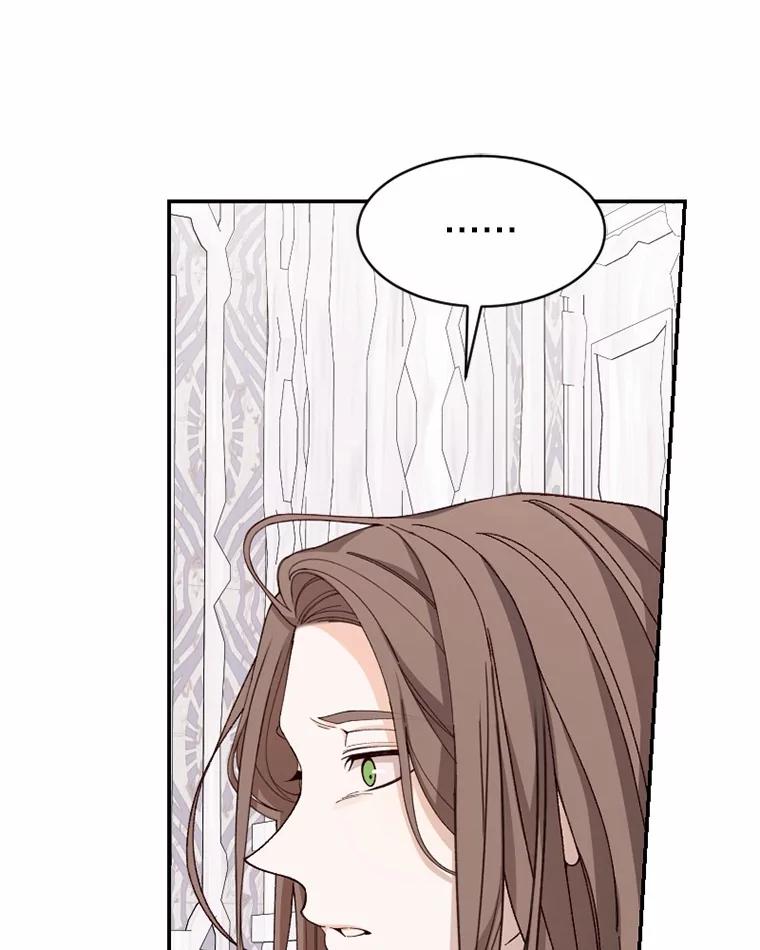《白痴阿贝拉》47.死亡 第63页