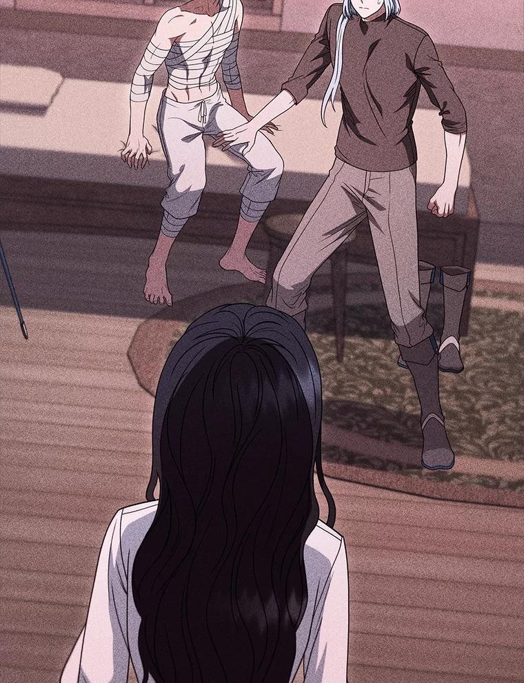 《DragonLady龙女》46.身份暴露 第95页