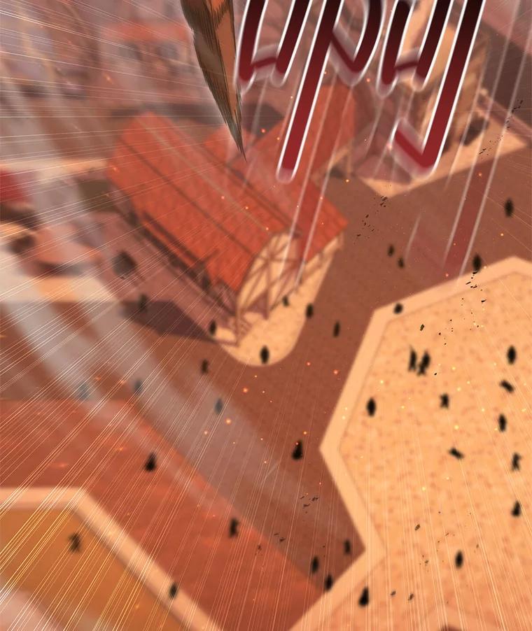 《DragonLady龙女》46.身份暴露 第135页