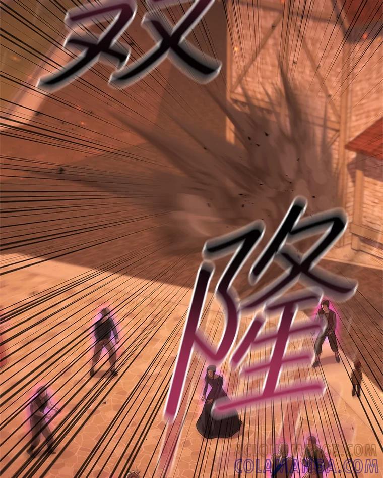 《DragonLady龙女》46.身份暴露 第81页