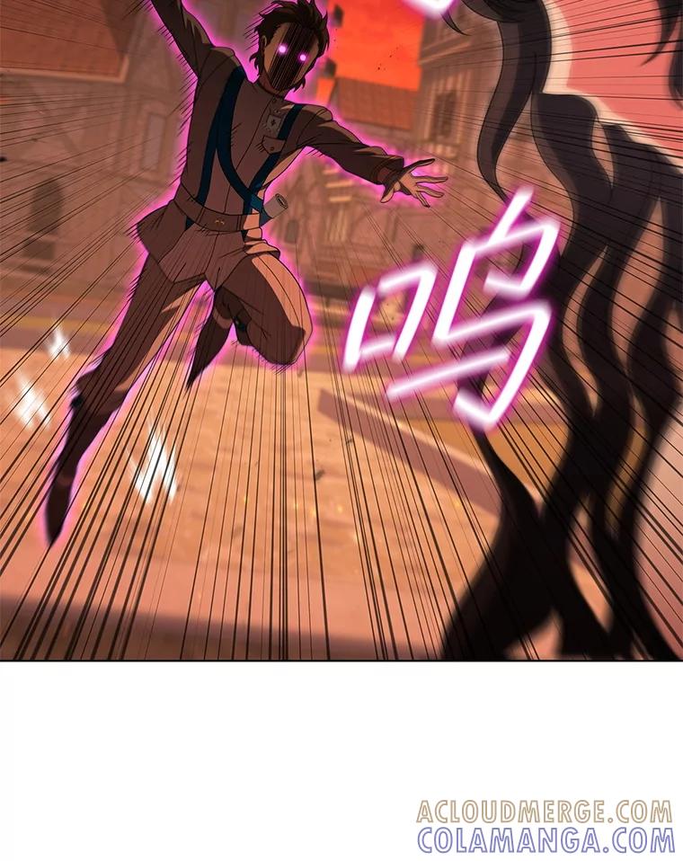 《DragonLady龙女》46.身份暴露 第69页