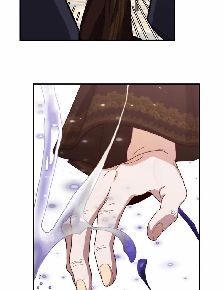 《白痴阿贝拉》47.死亡 第83页