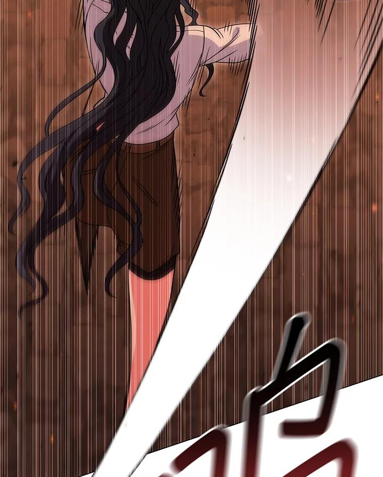 《DragonLady龙女》46.身份暴露 第86页
