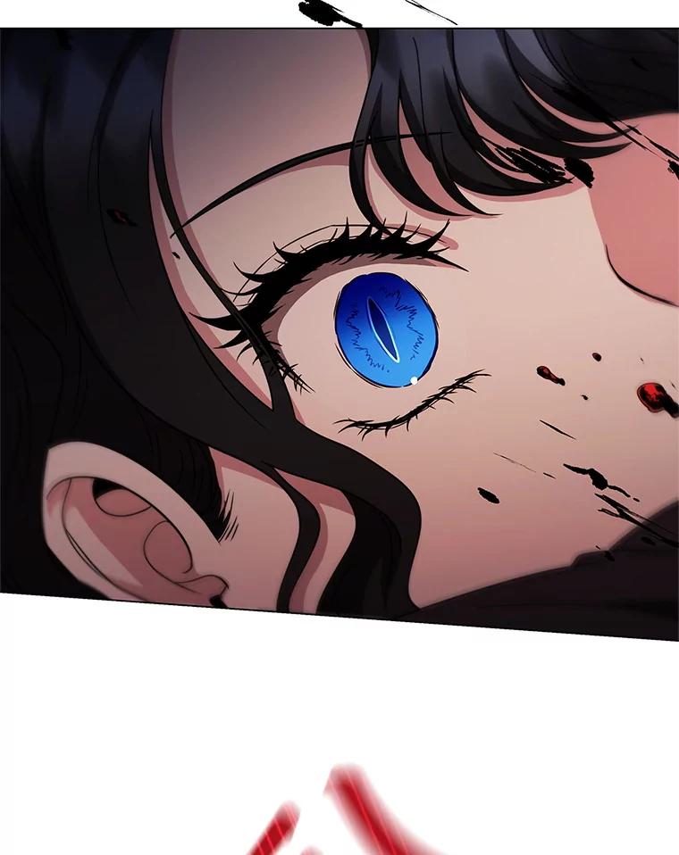 《DragonLady龙女》46.身份暴露 第76页