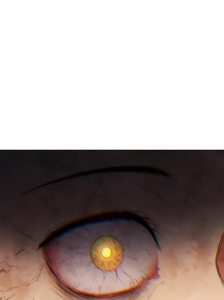 《DragonLady龙女》46.身份暴露 第59页