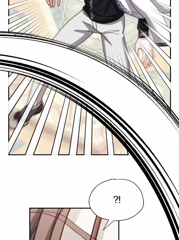 《白痴阿贝拉》47.死亡 第39页