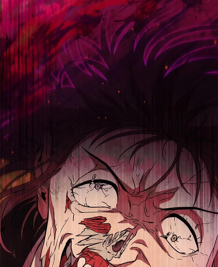 《DragonLady龙女》46.身份暴露 第144页