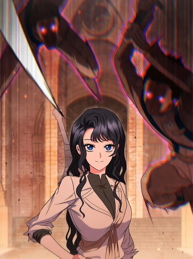 《DragonLady龙女》46.身份暴露 第63页