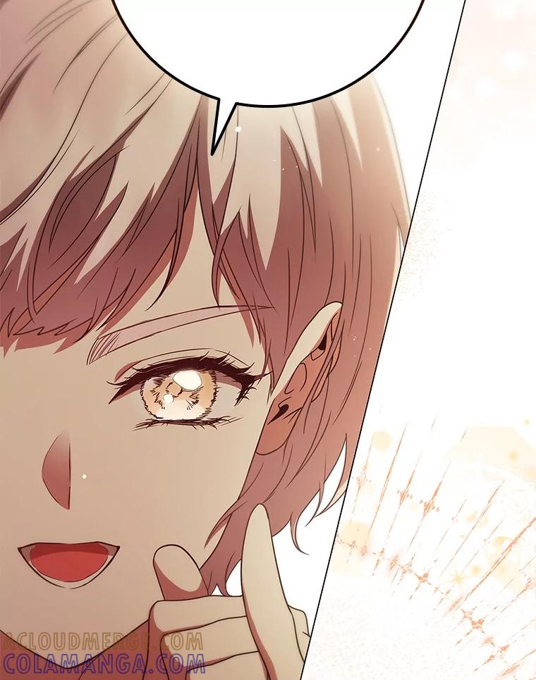 《DragonLady龙女》48.意外的态度 第105页