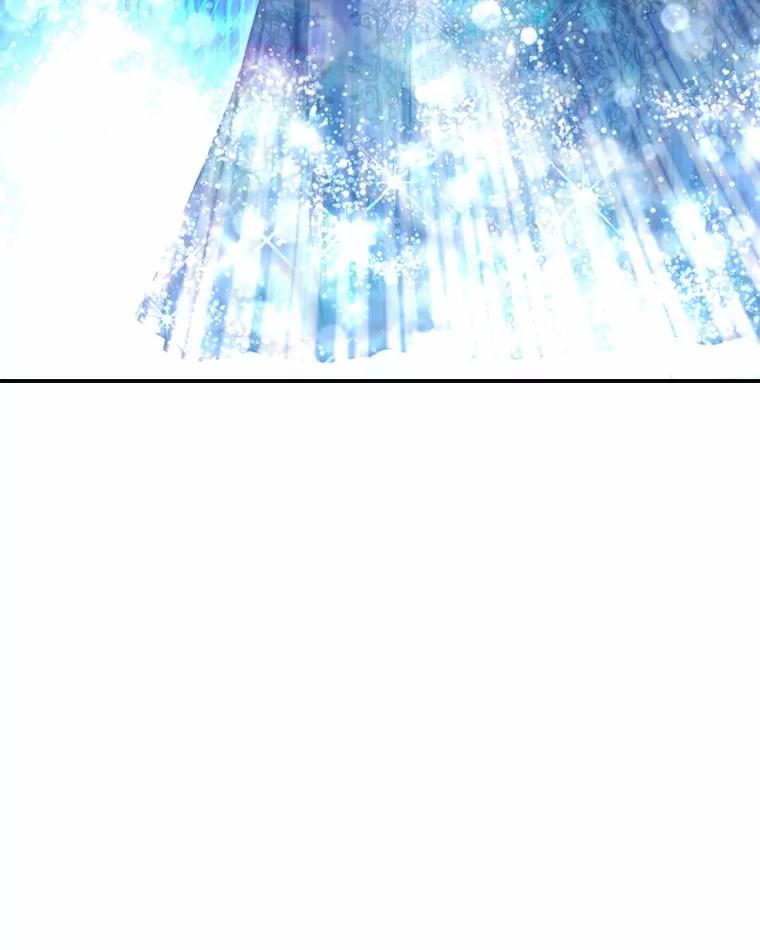 《白痴阿贝拉》48.脱困 第75页