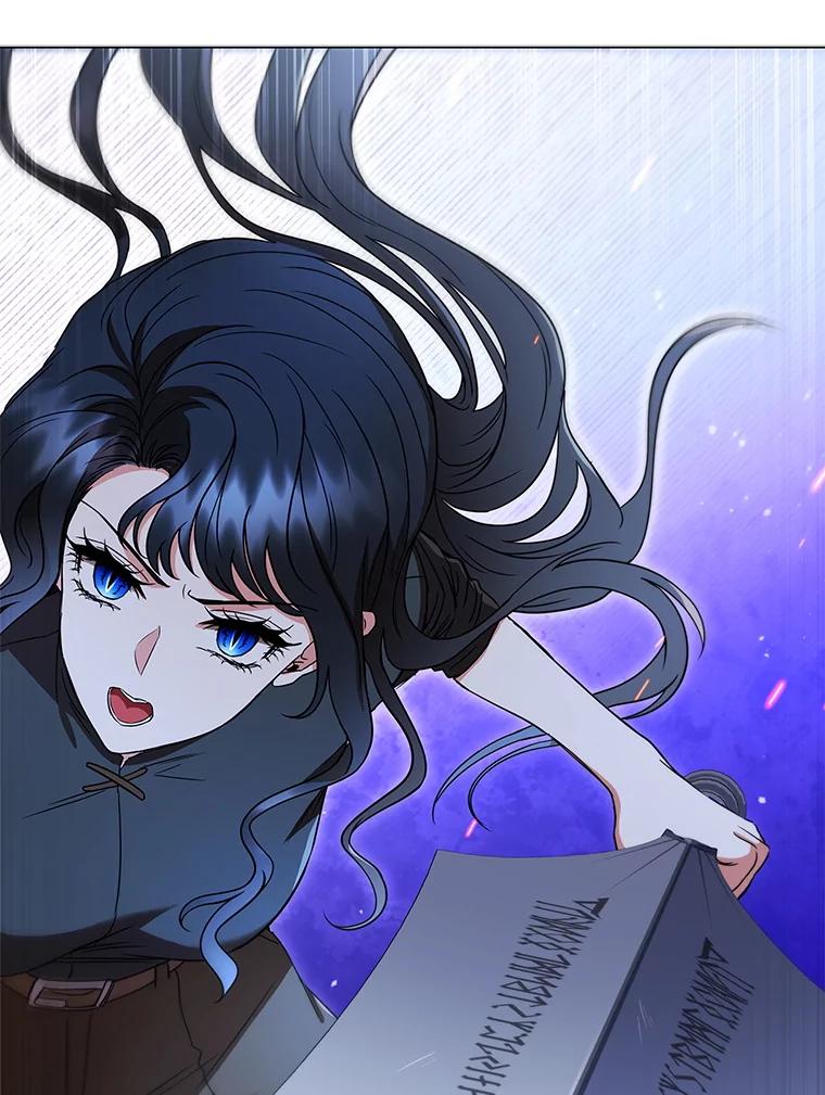 《DragonLady龙女》48.意外的态度 第6页