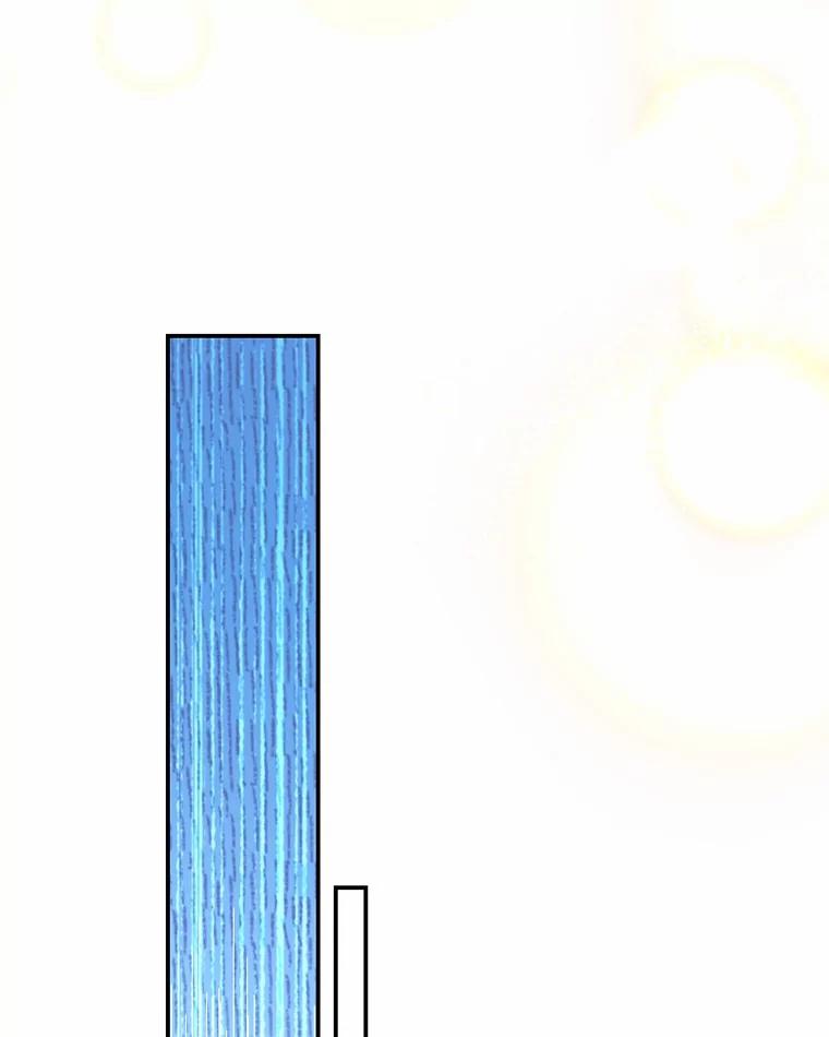 《白痴阿贝拉》48.脱困 第81页