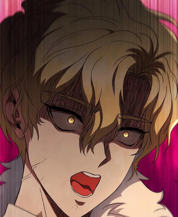 《DragonLady龙女》48.意外的态度 第78页
