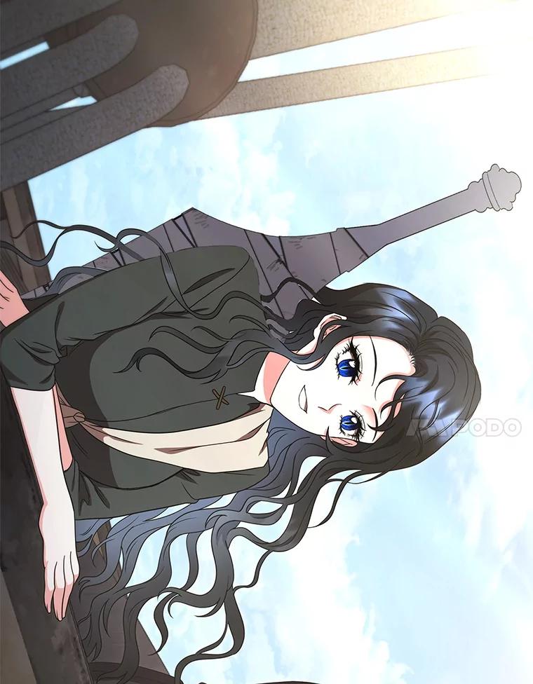 《DragonLady龙女》48.意外的态度 第142页