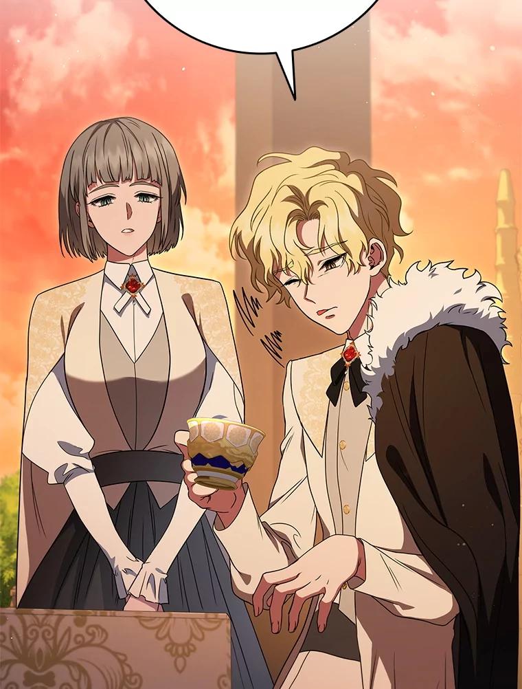 《DragonLady龙女》48.意外的态度 第40页