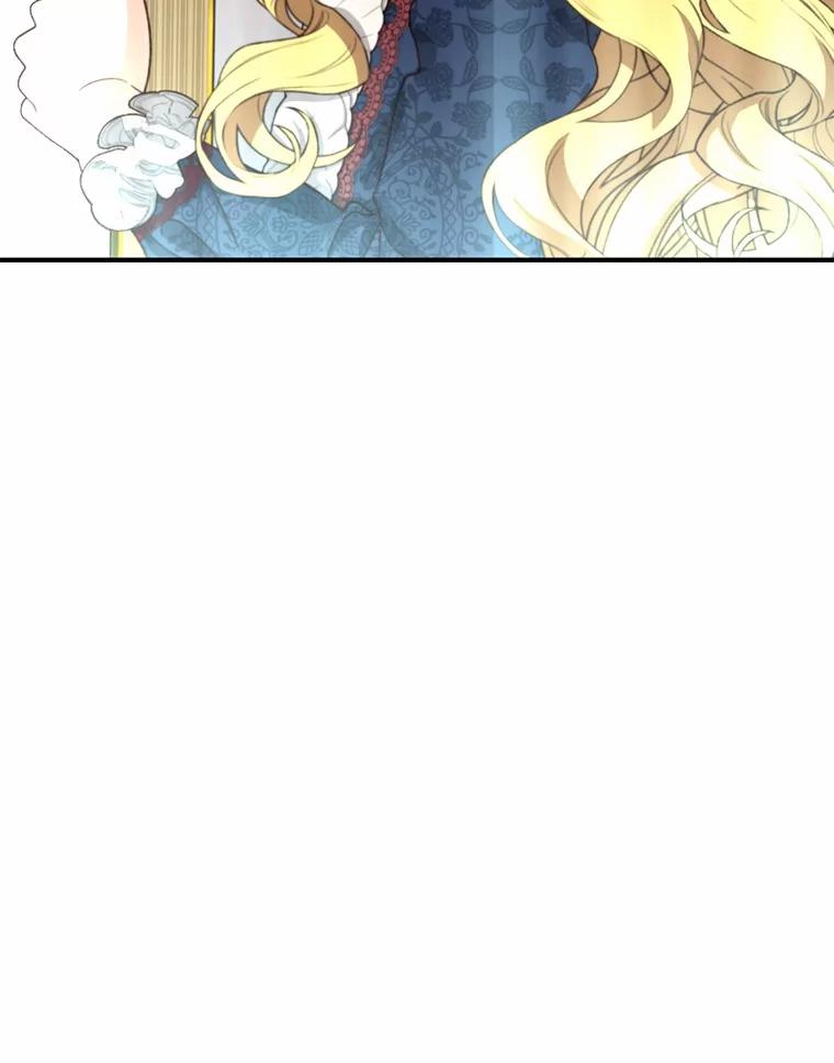 《白痴阿贝拉》48.脱困 第27页