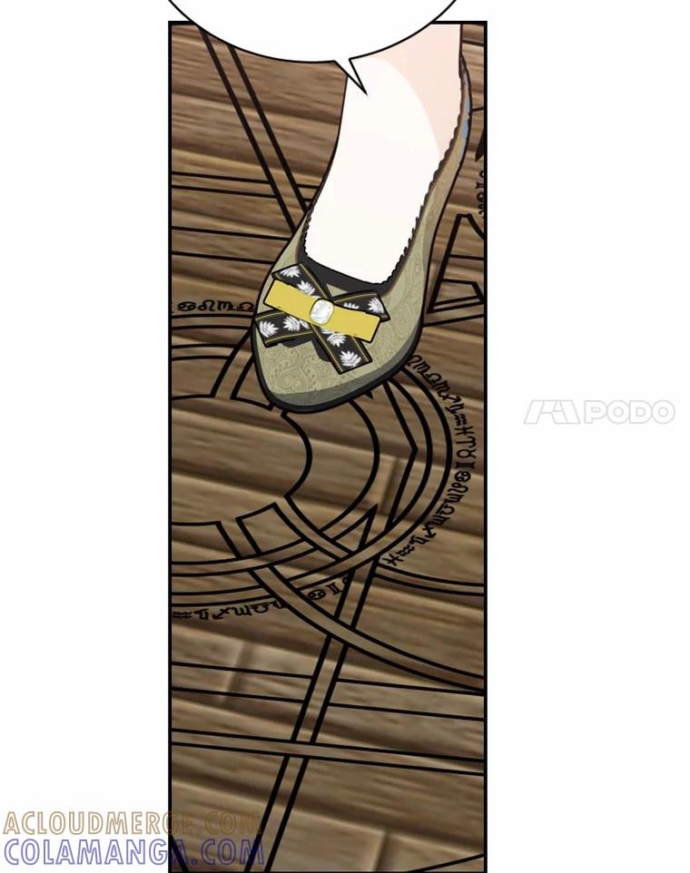 《白痴阿贝拉》48.脱困 第22页