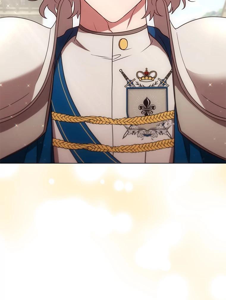 《DragonLady龙女》48.意外的态度 第127页