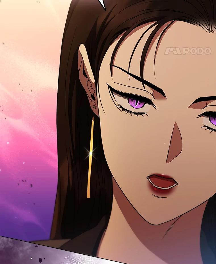 《DragonLady龙女》48.意外的态度 第72页