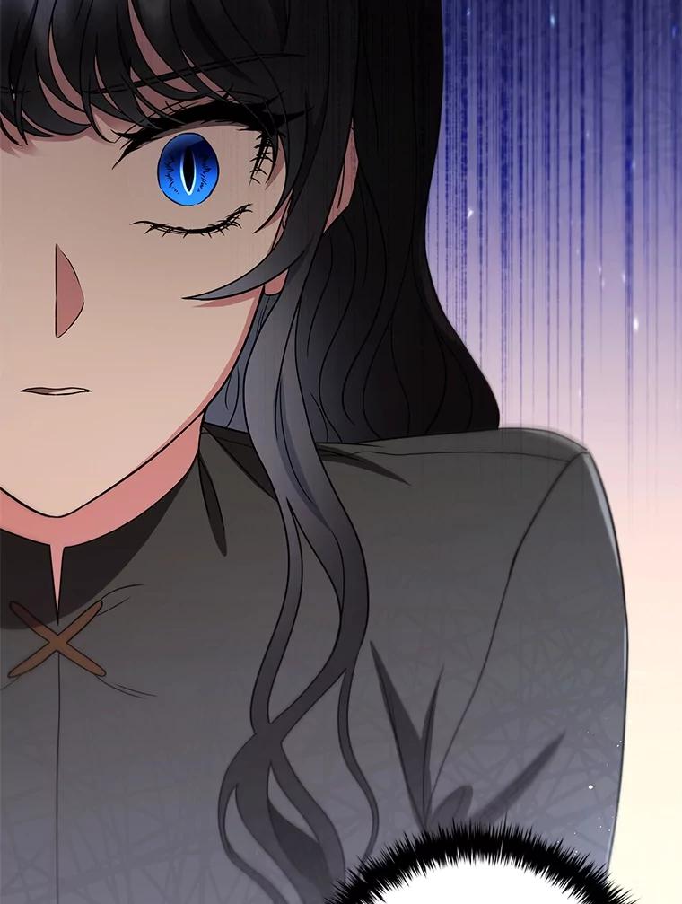 《DragonLady龙女》49.卡内莉安消失 第28页