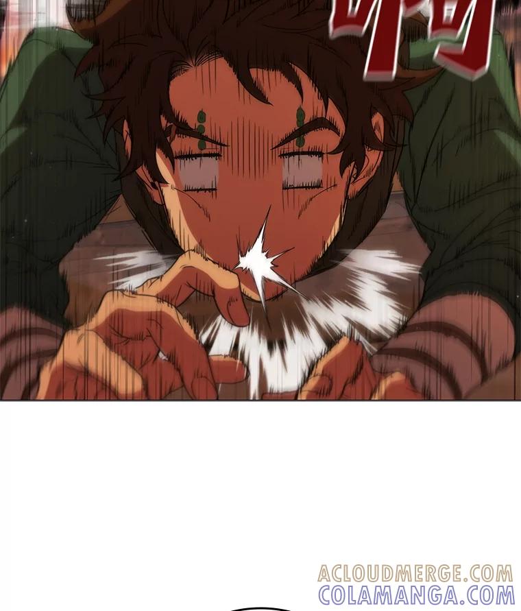 《DragonLady龙女》49.卡内莉安消失 第9页