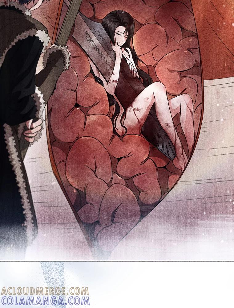 《DragonLady龙女》49.卡内莉安消失 第61页