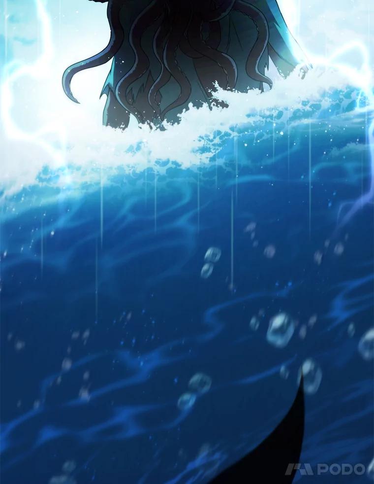 《DragonLady龙女》50.遇到海盗 第134页
