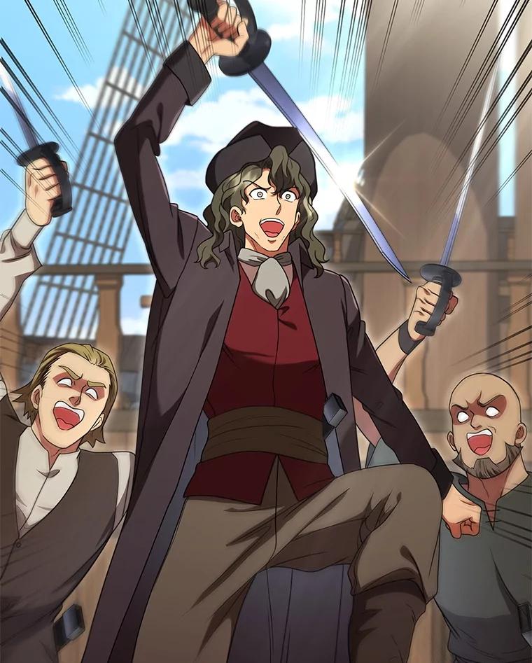 《DragonLady龙女》50.遇到海盗 第8页