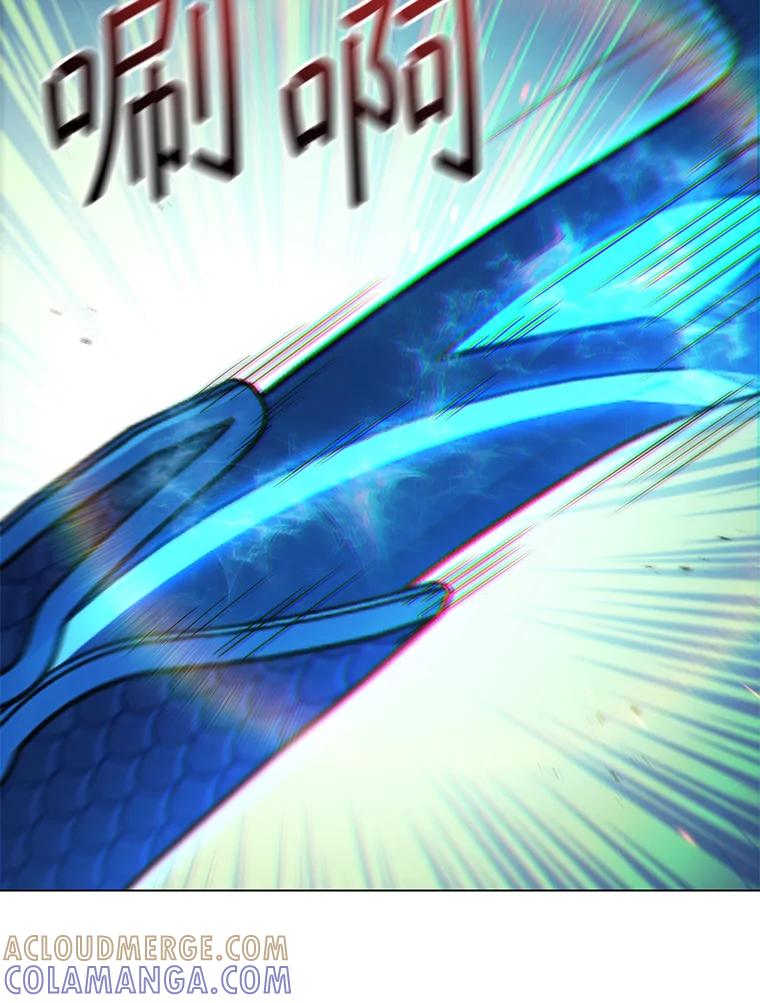 《DragonLady龙女》50.遇到海盗 第41页