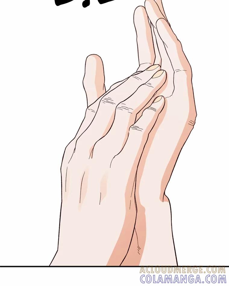 《白痴阿贝拉》51.篡位 第93页