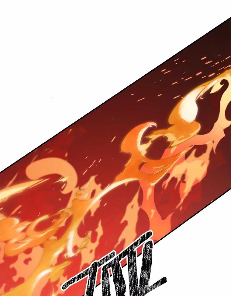 《白痴阿贝拉》51.篡位 第112页