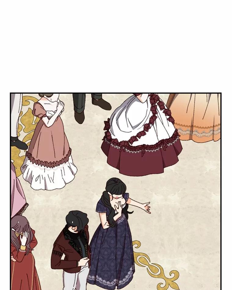 《白痴阿贝拉》51.篡位 第71页