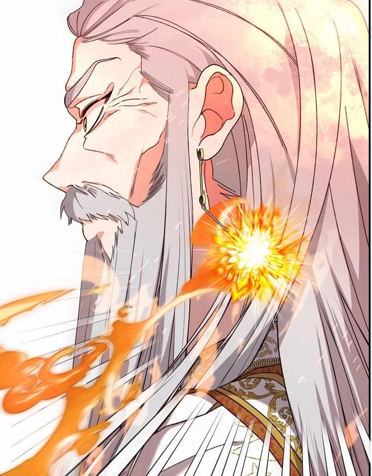 《白痴阿贝拉》51.篡位 第114页