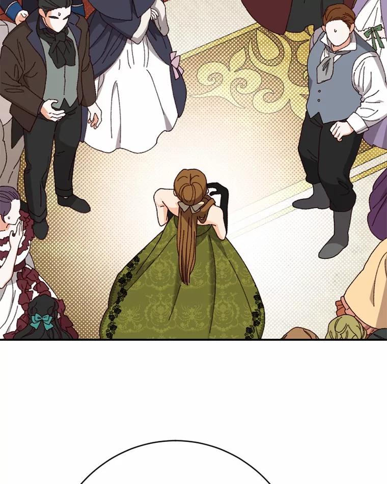 《白痴阿贝拉》51.篡位 第64页