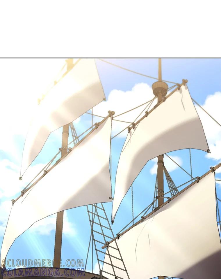《DragonLady龙女》50.遇到海盗 第77页