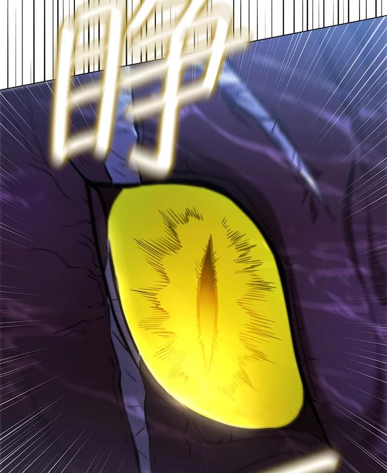 《DragonLady龙女》50.遇到海盗 第114页