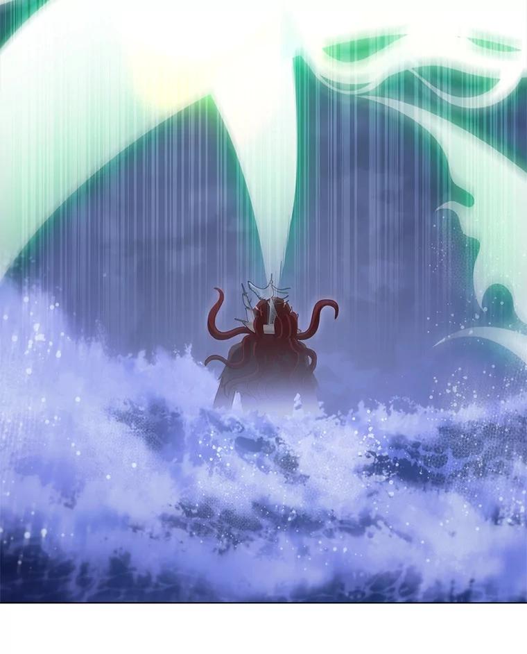 《DragonLady龙女》51.三种龙 第34页