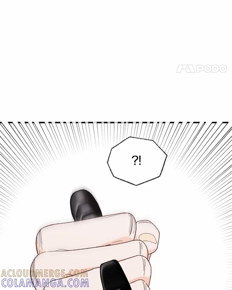 《白痴阿贝拉》52.登基 第25页