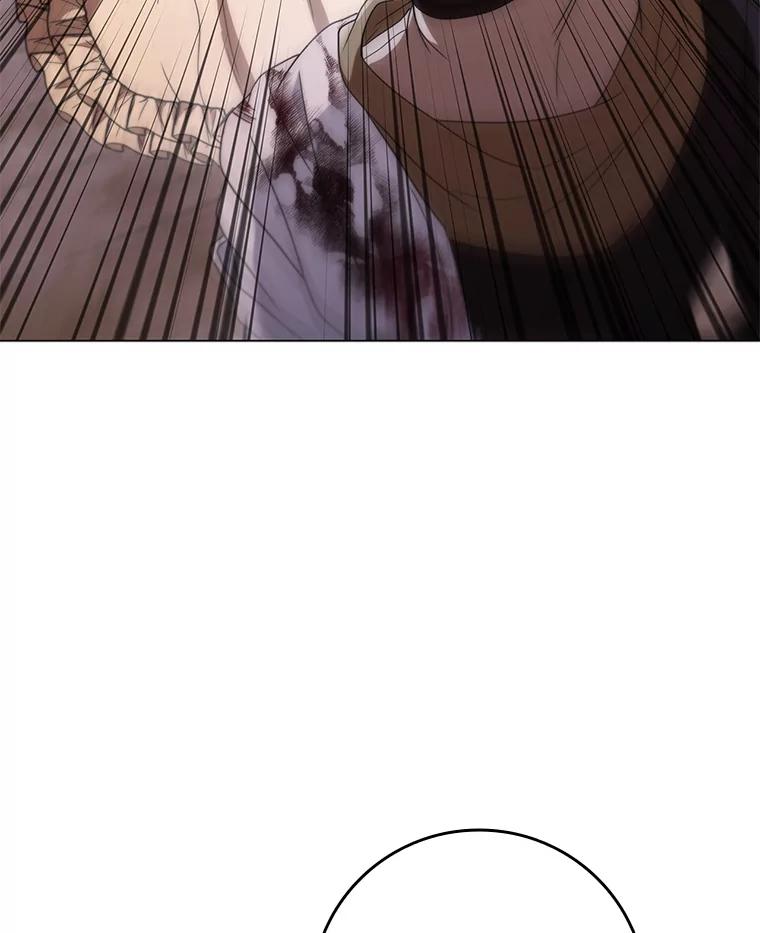 《DragonLady龙女》51.三种龙 第63页