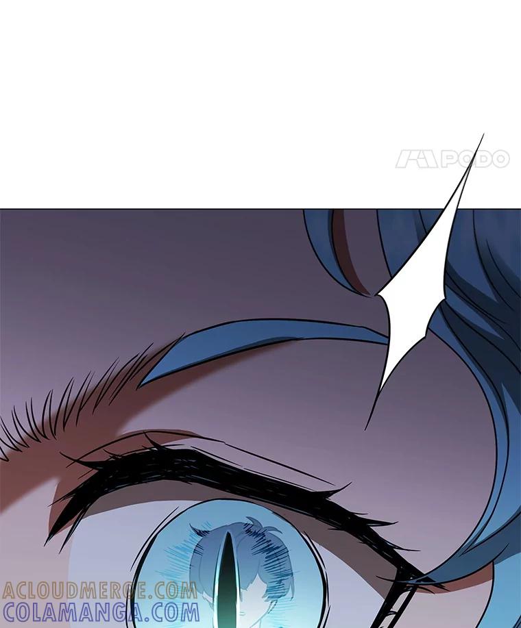 《DragonLady龙女》51.三种龙 第57页