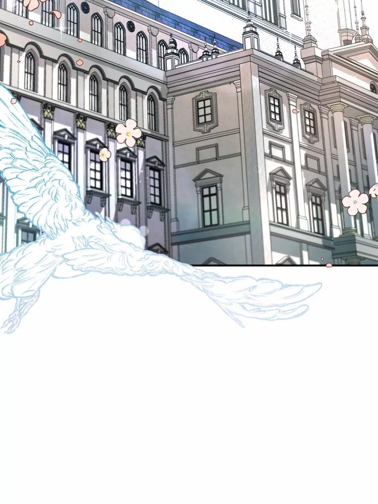《白痴阿贝拉》52.登基 第130页