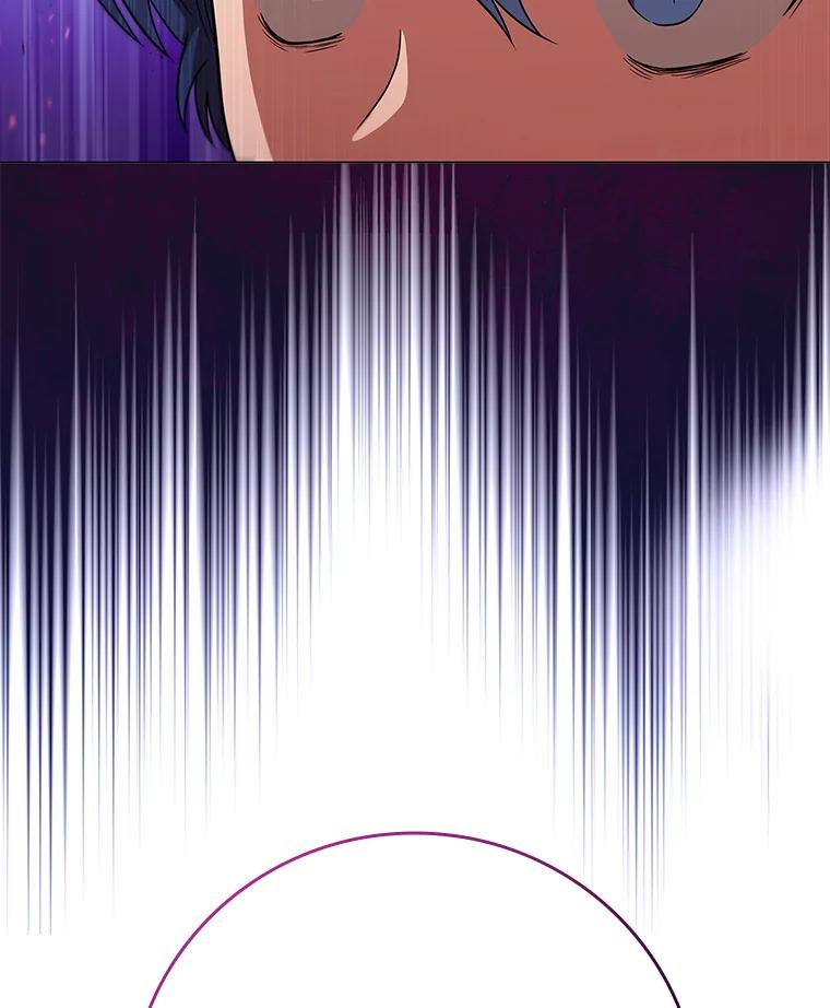 《DragonLady龙女》51.三种龙 第92页
