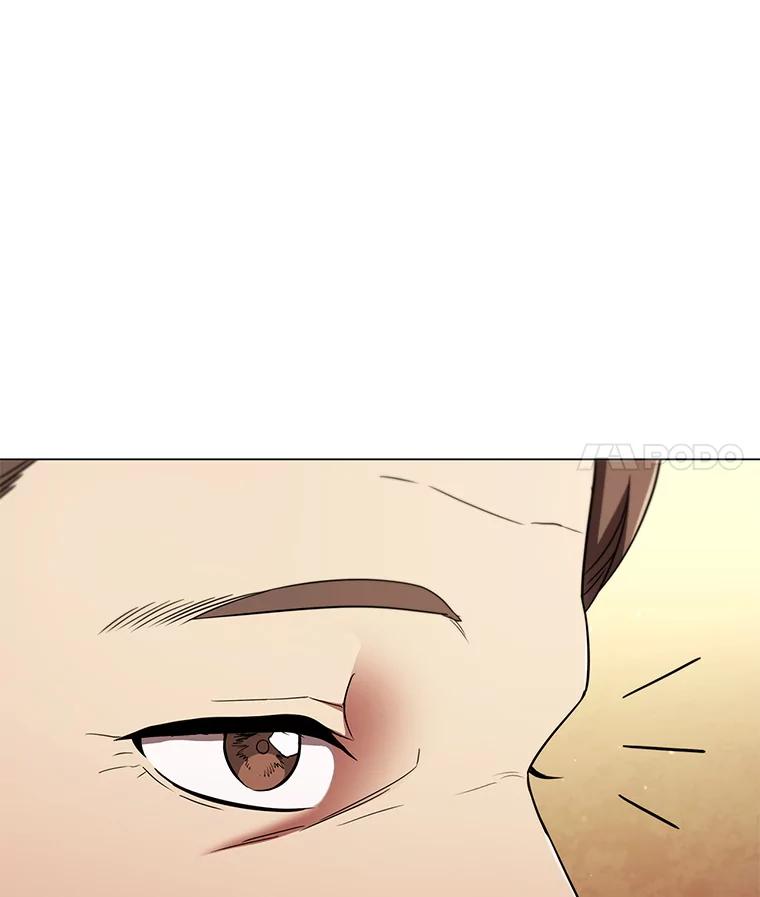 《DragonLady龙女》51.三种龙 第126页
