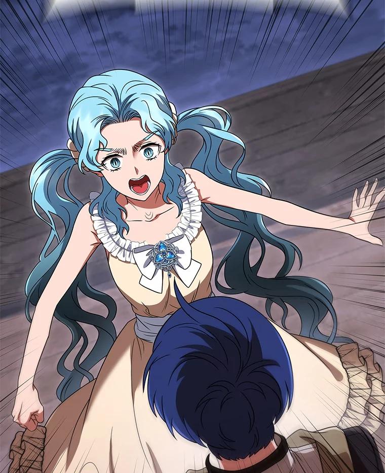 《DragonLady龙女》51.三种龙 第62页