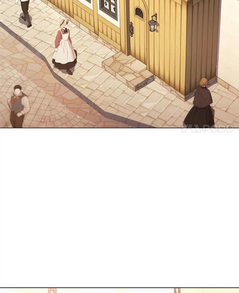 《DragonLady龙女》52.一年后 第110页
