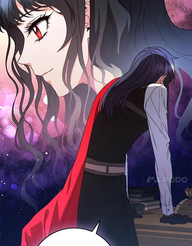《DragonLady龙女》52.一年后 第120页