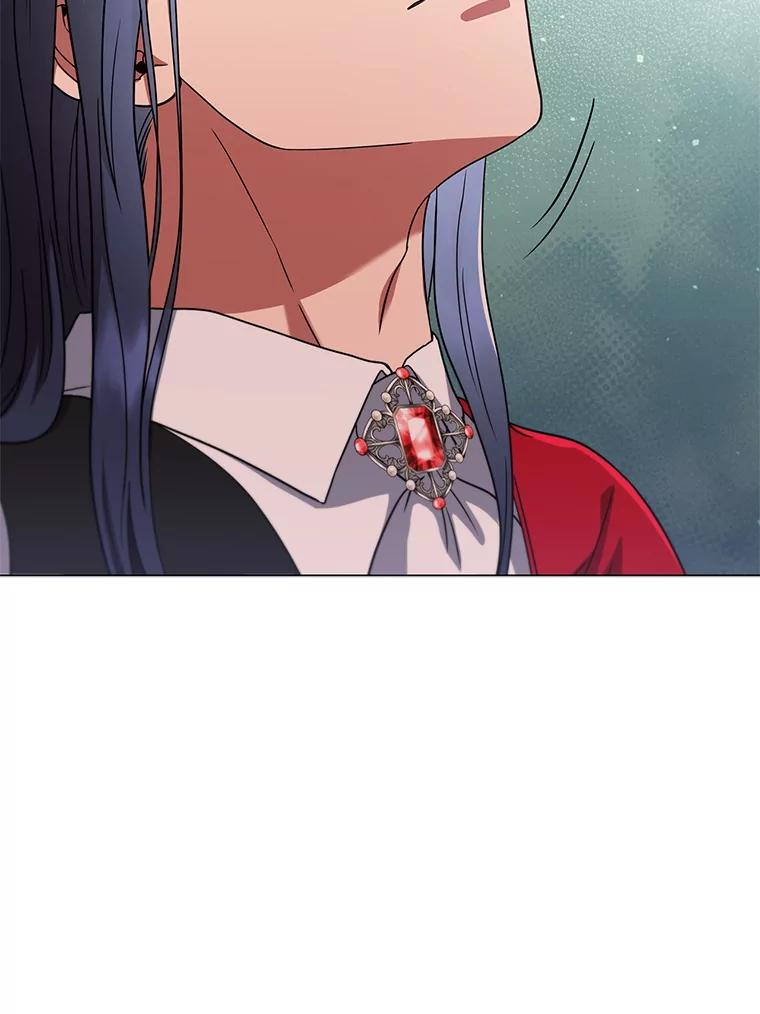 《DragonLady龙女》52.一年后 第128页